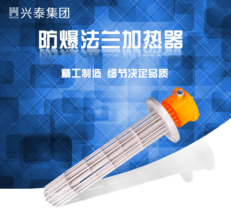 �������ȹܳ���