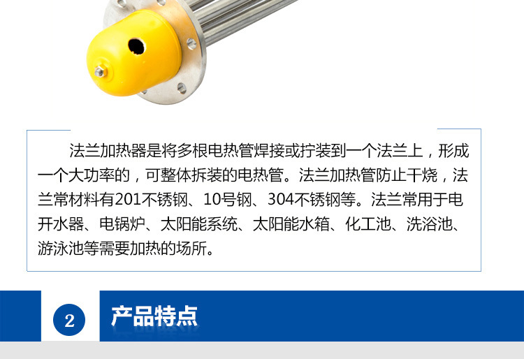 2121�Ƿ���(�й�����)�����ٷ���վ