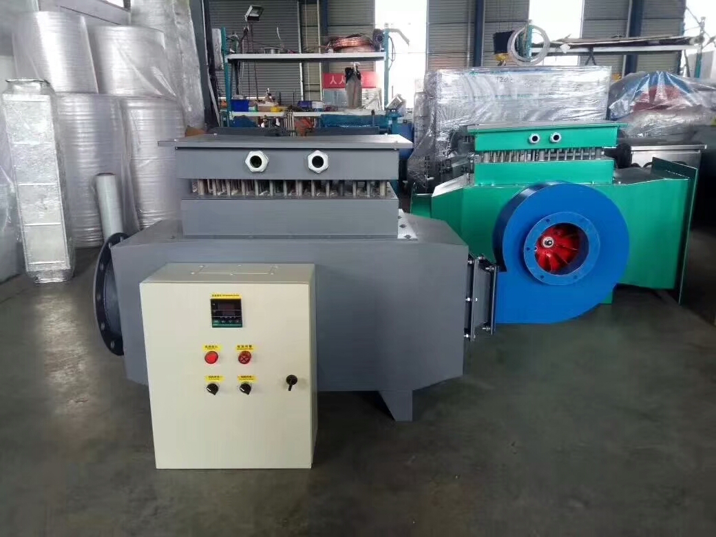 ¿ÕÆø¼ÓÈÈÆ÷.jpg ¿ÕÆø¼ÓÈÈÆ÷.jpg