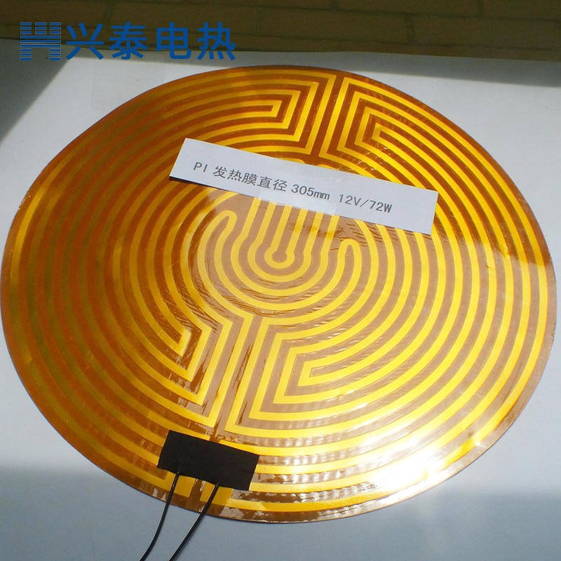 ��������PI����Ĥ