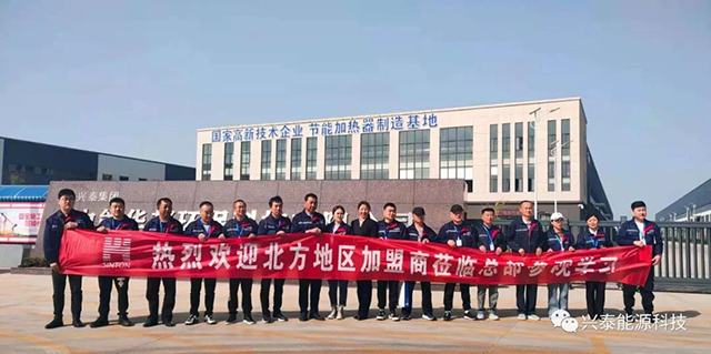 2121�Ƿ���Դ