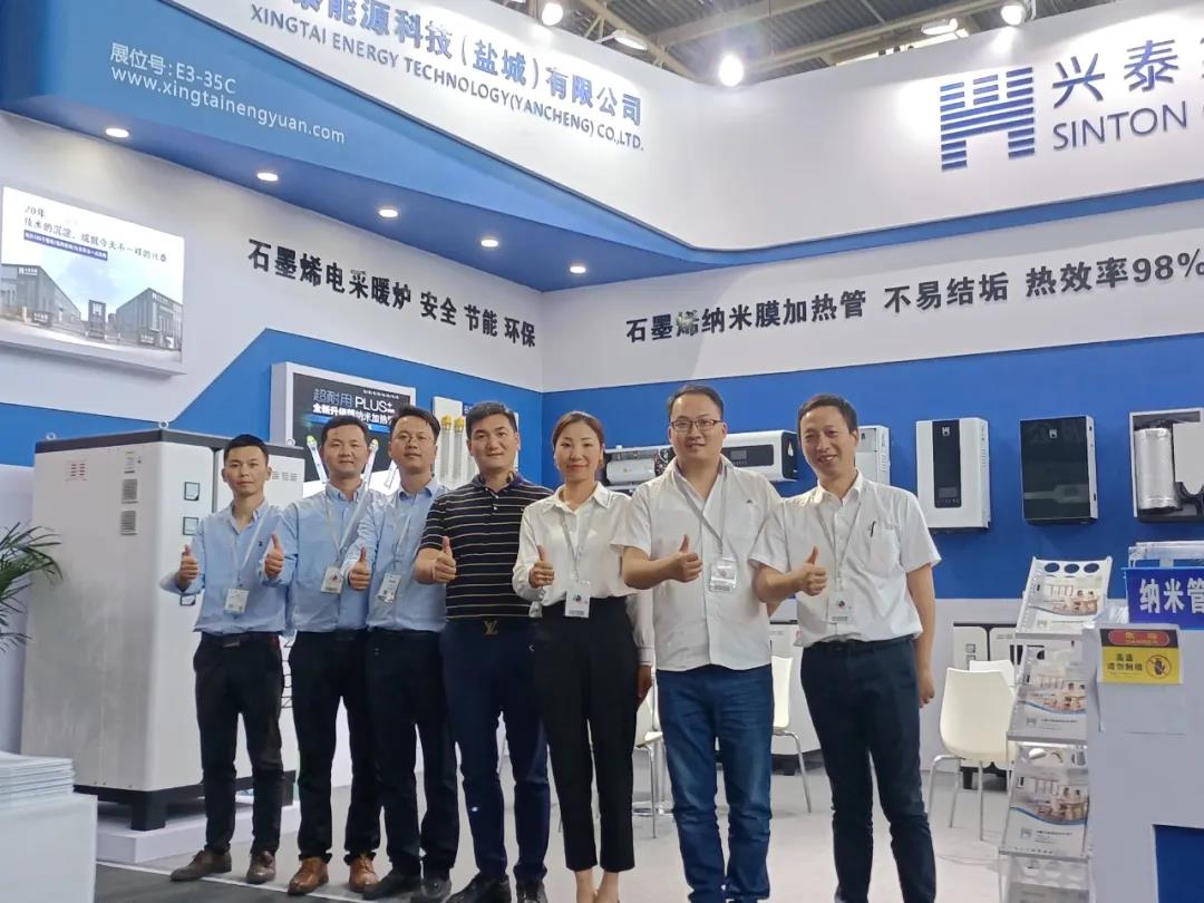 2121非凡 2121非凡