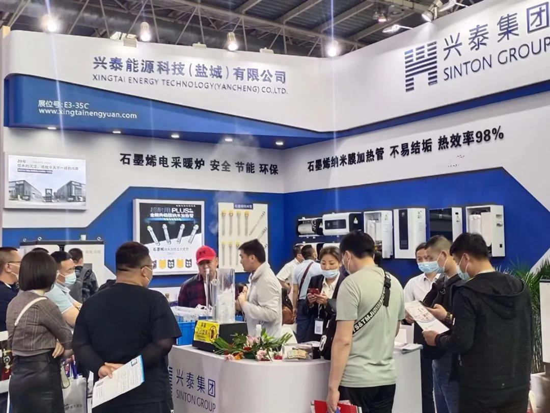 2121非凡 2121非凡