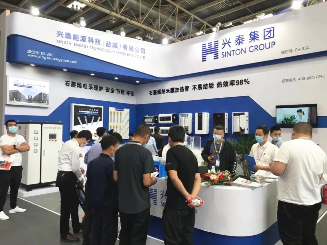 2121非凡 2121非凡