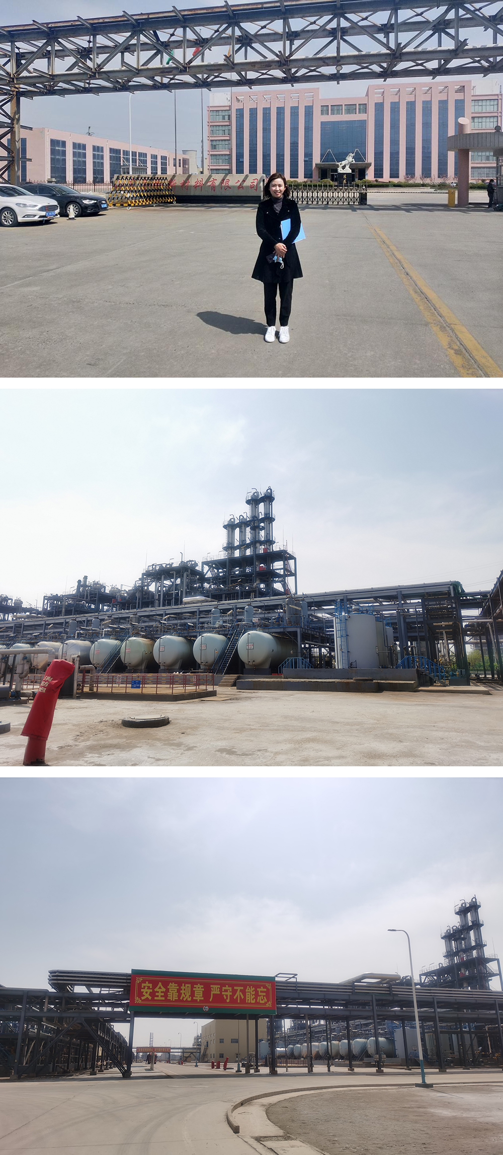 ��Ʒ��ҵӦ�ô�������