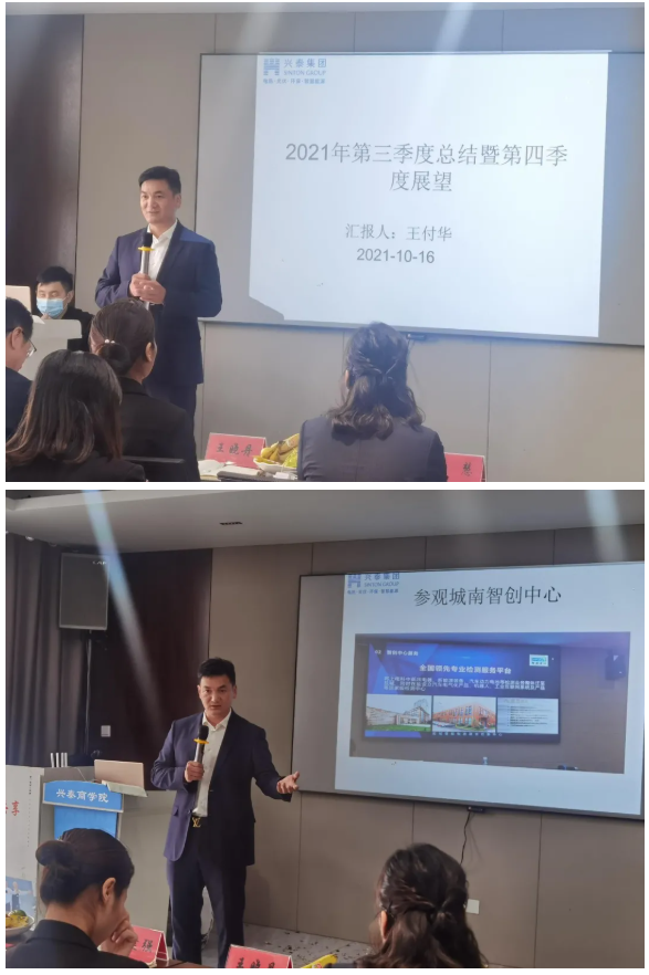 2121�Ƿ���(�й�����)�����ٷ���վ