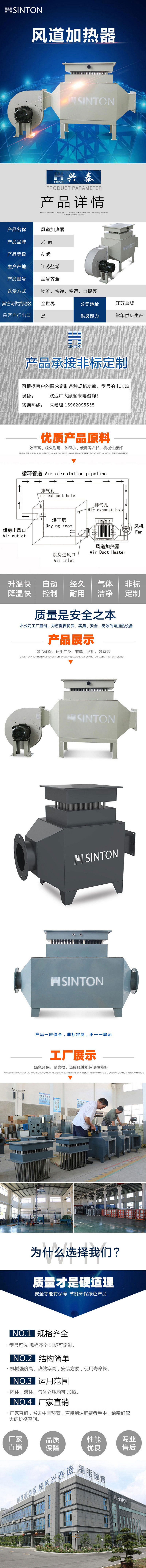 2121�Ƿ���(�й�����)�����ٷ���վ