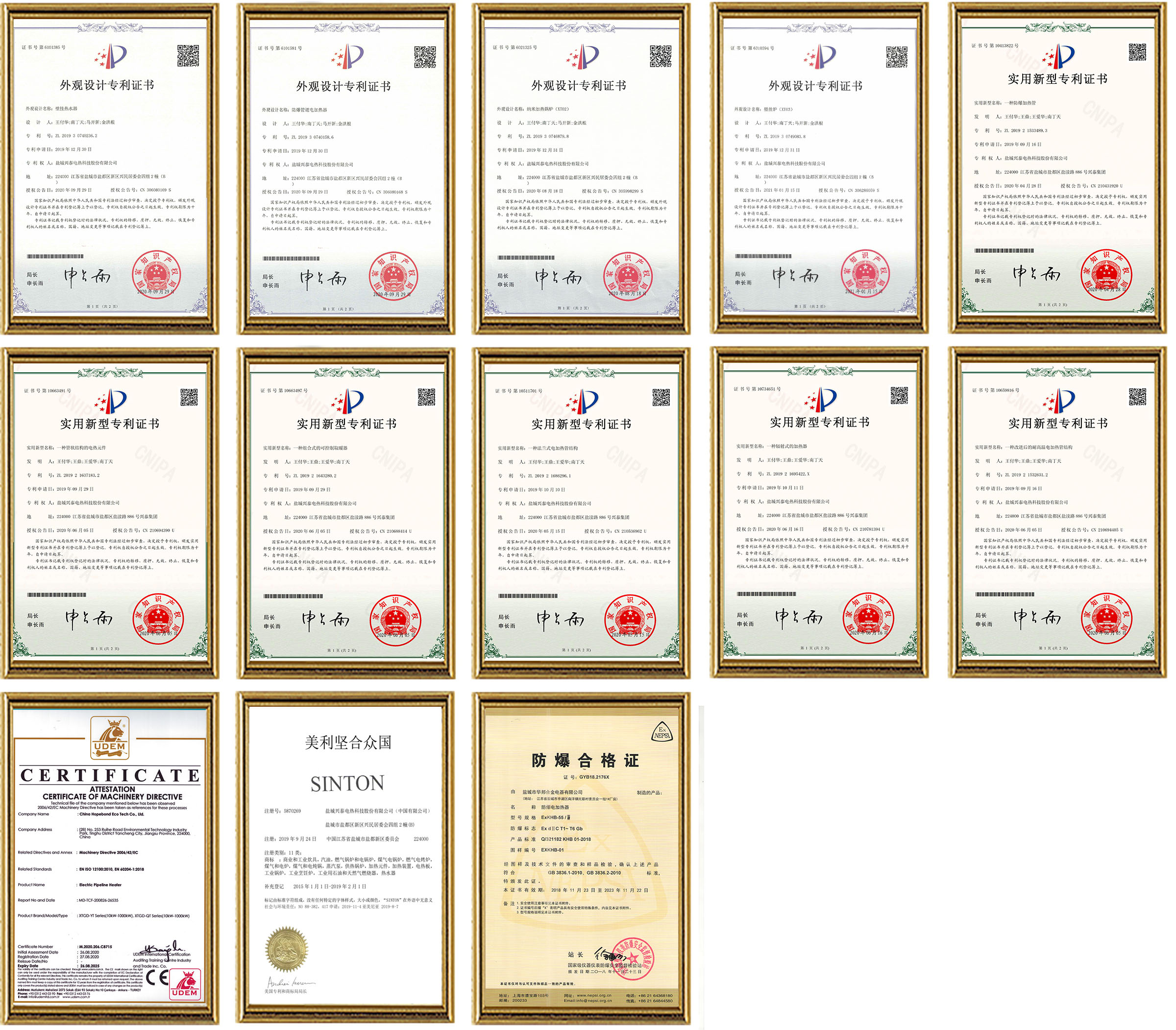 2121�Ƿ���(�й�����)�����ٷ���վ