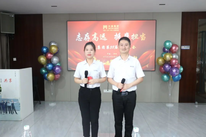 2121·Ç·²¡¤(Öйú¼¯ÍÅ)ÌåÓý¹Ù·½ÍøÕ¾