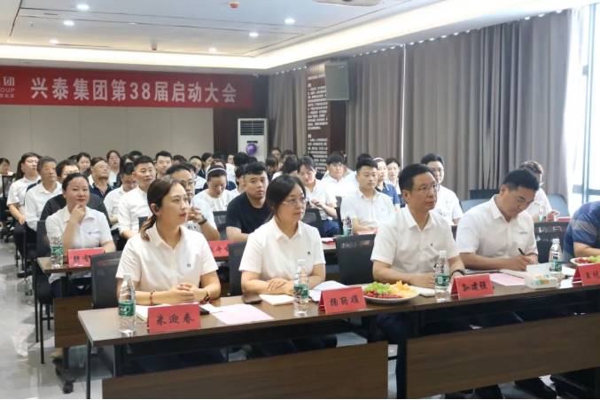 2121·Ç·²¡¤(Öйú¼¯ÍÅ)ÌåÓý¹Ù·½ÍøÕ¾