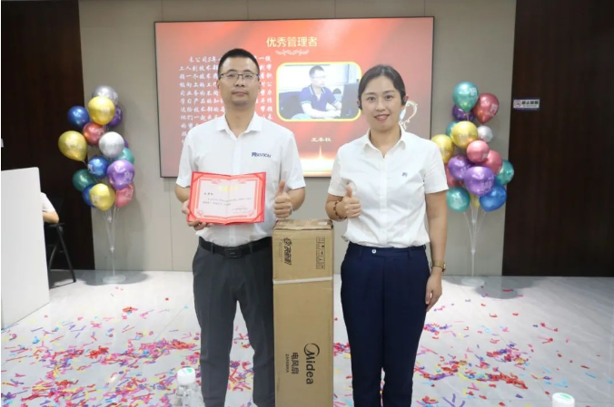 2121·Ç·²¡¤(Öйú¼¯ÍÅ)ÌåÓý¹Ù·½ÍøÕ¾