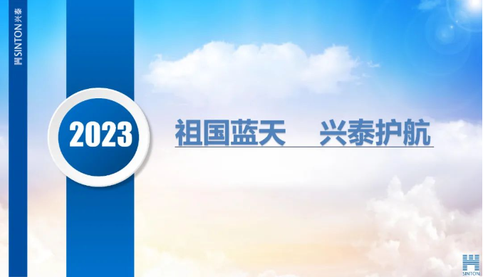 2121�Ƿ���(�й�����)�����ٷ���վ