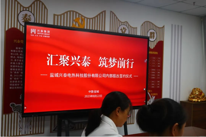 2121·Ç·²¡¤(Öйú¼¯ÍÅ)ÌåÓý¹Ù·½ÍøÕ¾