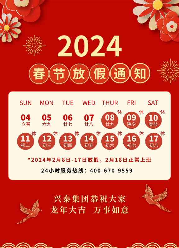 1708326839128183.png 图片.png