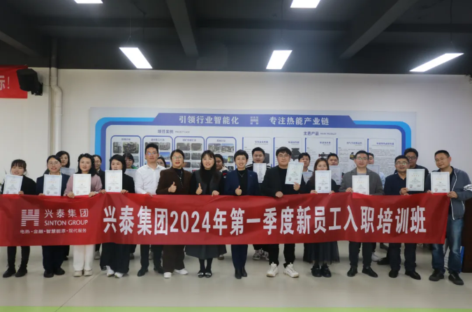 2121�Ƿ���(�й�����)�����ٷ���վ