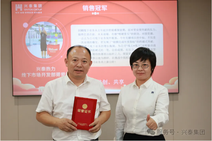 1761871653203008.png ͼƬ.png