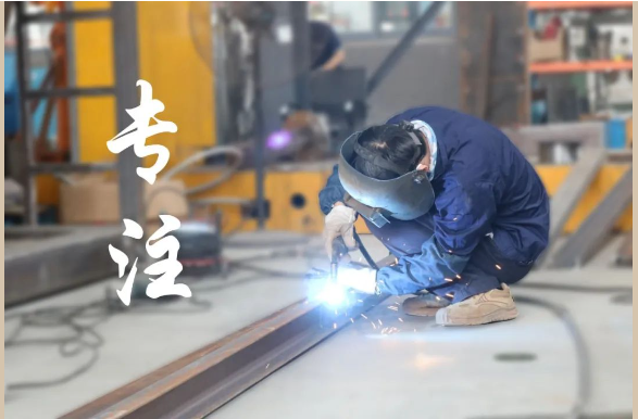 2121非凡·(中国集团)体育官方网站