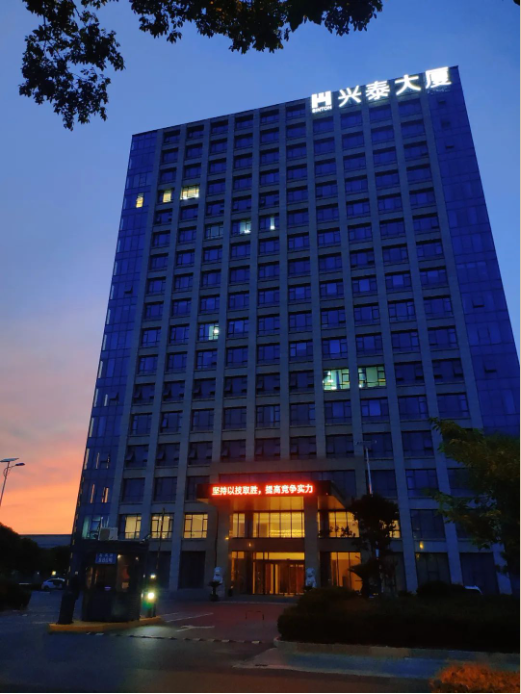 //cdn.myxypt.com/54524df3/23/12/64d656fc4a14017c9850f0d24033cc0788446cec.png 图片.png