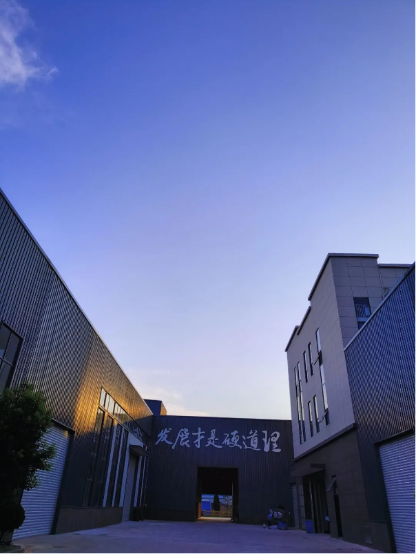 2121非凡·(中国集团)体育官方网站