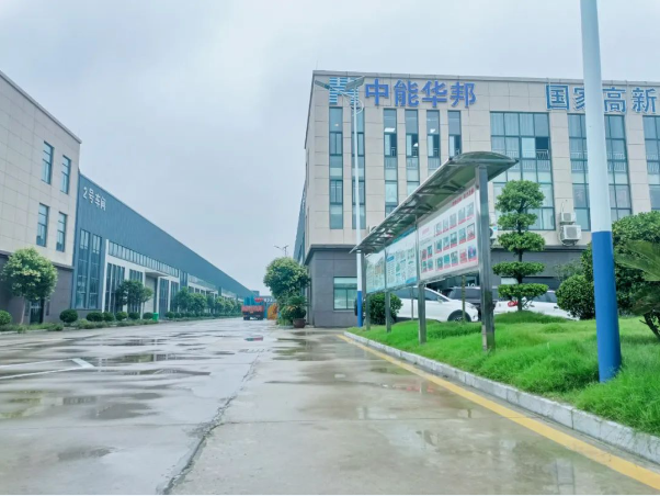 2121非凡·(中国集团)体育官方网站