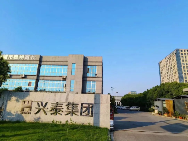 2121非凡·(中国集团)体育官方网站