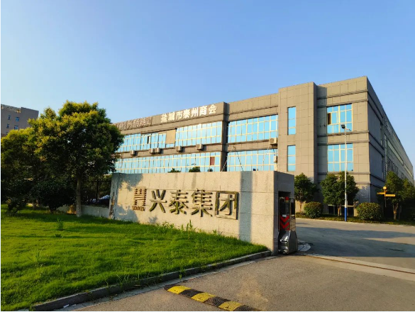 2121非凡·(中国集团)体育官方网站