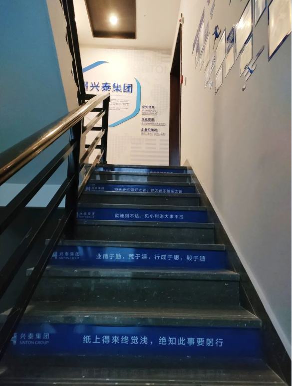 2121非凡·(中国集团)体育官方网站